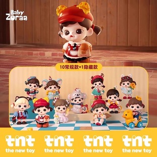 TNTSPACE妹妹系列Zoraa可爱即正义系列手办盲盒妹妹新品正版潮玩