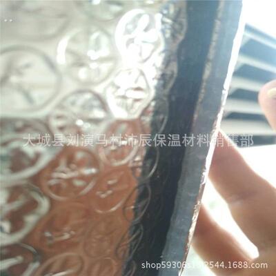 厂家直销屋顶气泡隔热膜 铝箔防晒膜 双面加厚铝箔反射保温棉
