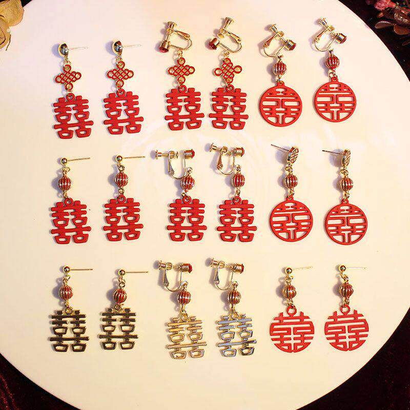 喜字耳饰喜字耳饰中国风秀禾敬酒服双囍耳环喜庆新娘耳坠耳夹