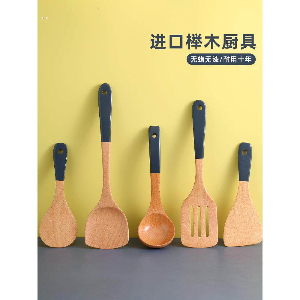 木铲不粘锅专用炒菜木头锅铲家用耐高温木质铲子厨具小木勺不伤锅