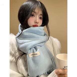 柔软的羊绒蓝色针织围巾女士冬季2025新韩国风格的气氛小而多才多