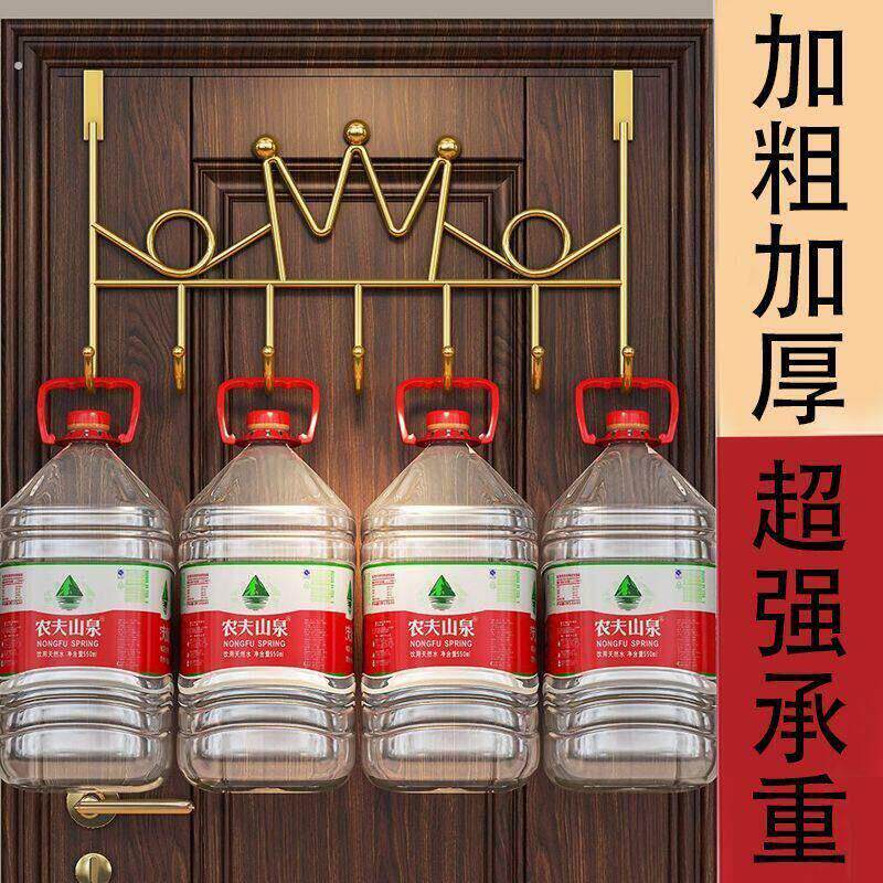 门后挂钩门背式免打孔挂衣架置物衣服收纳架入户门上挂架壁挂架子