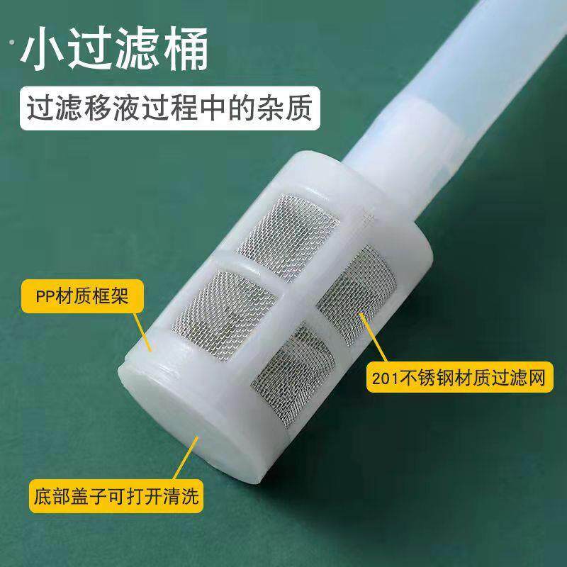 抽酒器半自动葡萄酒虹吸管酵素白酒过滤器酿酒吸酒器家用设备