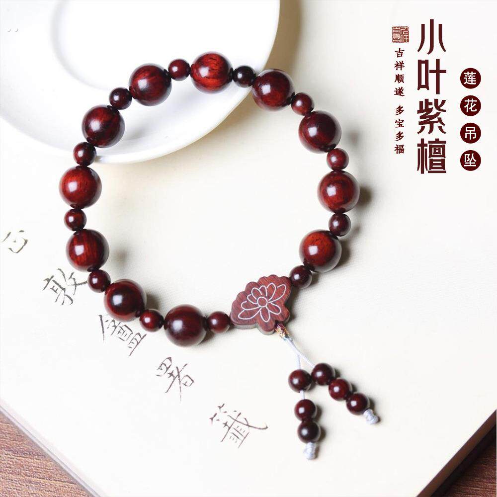 天然小叶紫檀手串木雕老料文玩手链女款圆珠檀木男隔珠搭配设计款