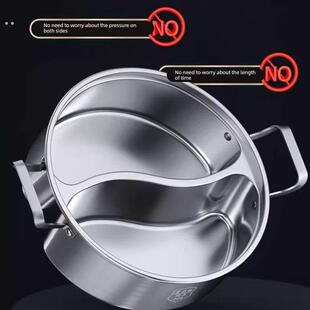 一体成型不串味鸳鸯锅食品级304不锈钢家用火锅涮锅电磁炉专用锅
