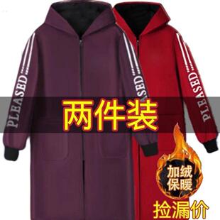 加绒防水罩衣成人工作服围裙男女加厚防油耐脏厨房新款长袖外套