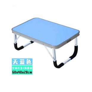 老人孕妇病人床上吃饭桌简易餐桌可折叠床上用的小桌子卧床护理桌
