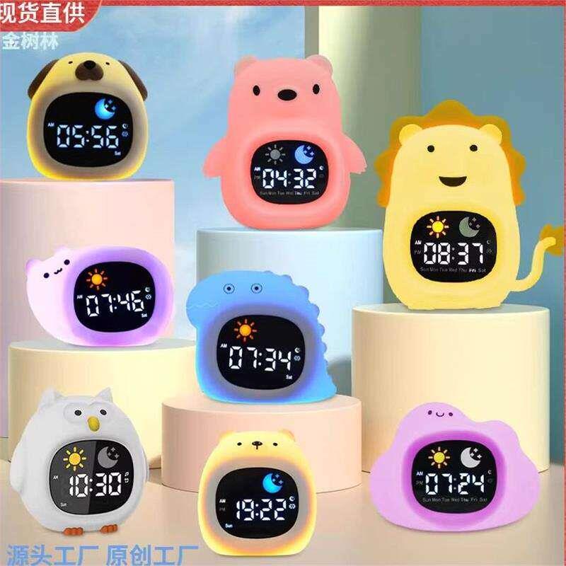 多功能小夜灯卧室灯新奇动物造型拍拍灯解压变色闹钟生日创意礼物
