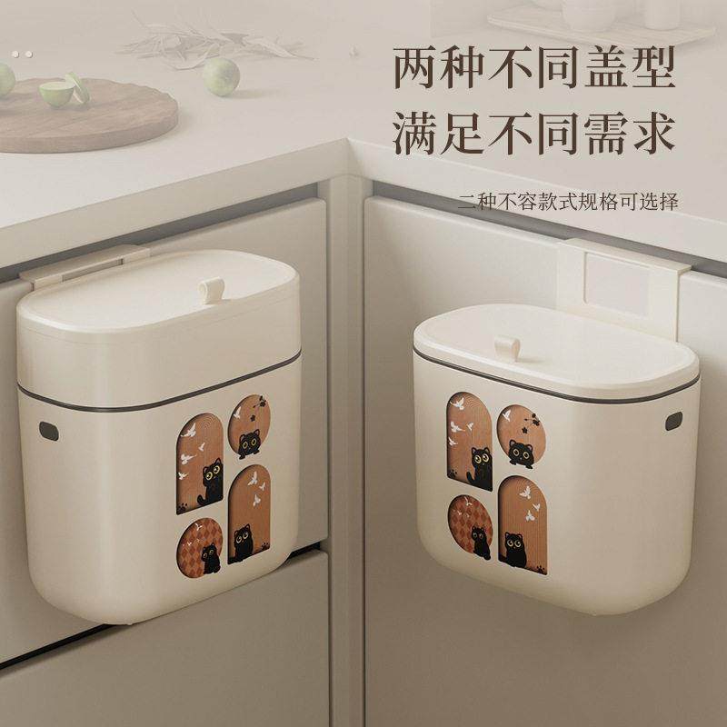 家用壁挂式垃圾桶高颜值厨房大号垃圾筒大容量纸篓带盖子客厅收纳