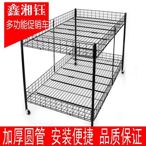 可折叠寿司摆摊小推车促销花车货架移动便携地推户外冰粉地摊车