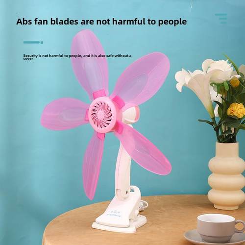 2025新款风扇小型宿舍夹扇挂式电风扇学生夹子办公室桌面大风力