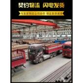 No. 45无缝钢管切割精密管零切割Q345B厚壁空心管40Cr钢管A3