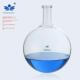 10L 玻璃旋转瓶旋转蒸发瓶法兰口瓶3 20L旋转蒸发器配件