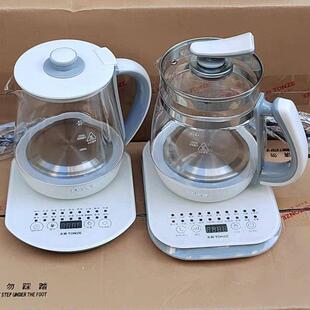 原装BJH-D180A/W180P高硼硅玻璃壶天际养生壶液体加热器底座 盖子