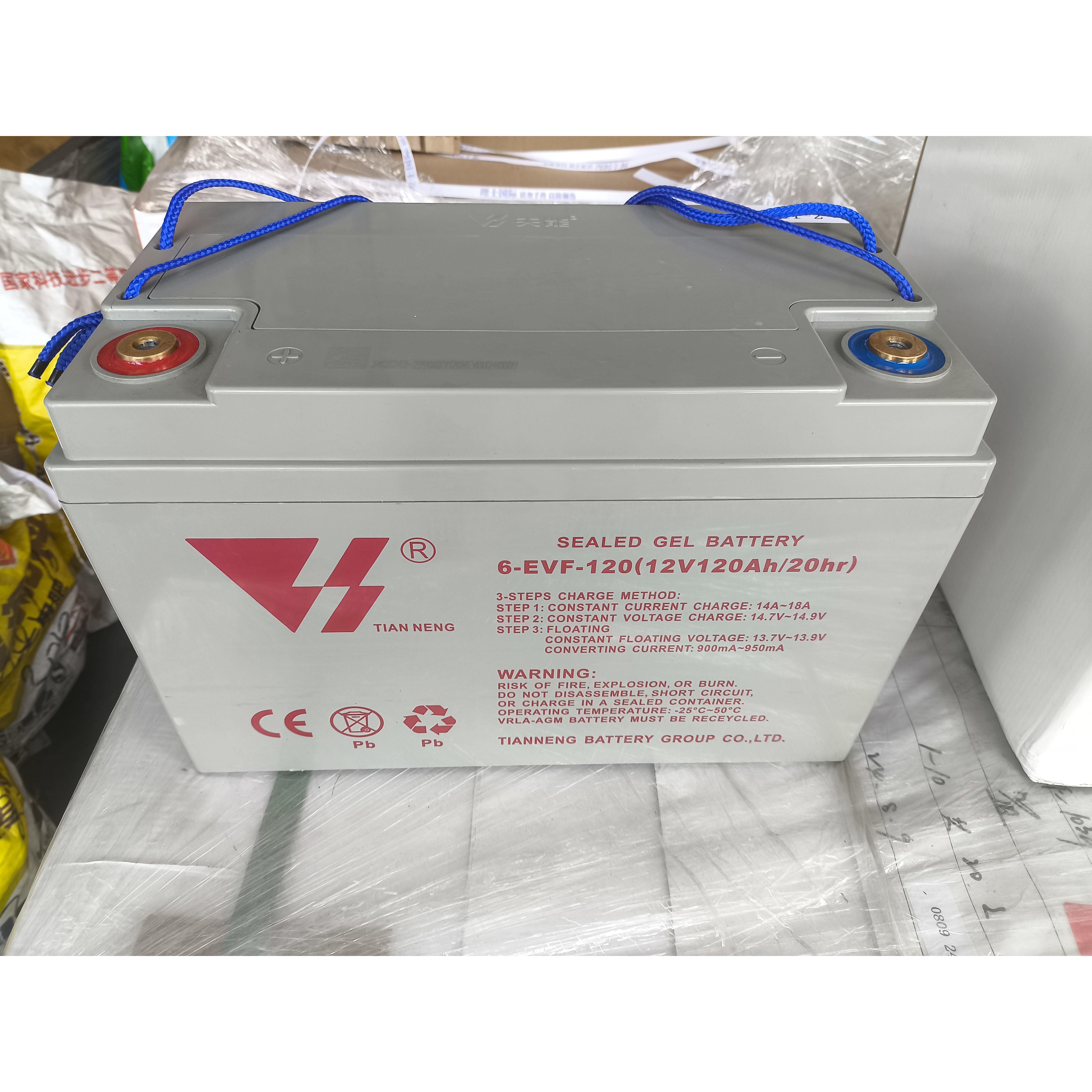 天能6-EVF-120/80 12V120AH电叉车堆高车洗地机 四轮电动汽车电池