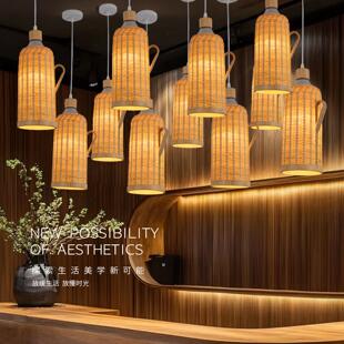 水壶吊灯竹编吊灯中式藤编竹艺禅意茶室餐饮日式灯笼茶楼仿古灯笼