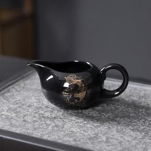 陶瓷带把防烫公道杯 家用黑色高档茶海公杯 茶具配件功夫茶分茶器