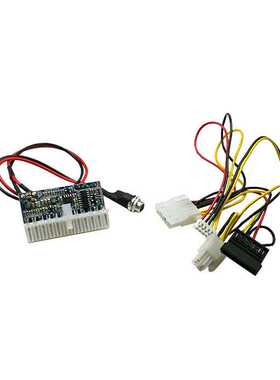 DC-ATX-160W大功率直插DC-ATX电源模块 ITX Z1升级24PIN