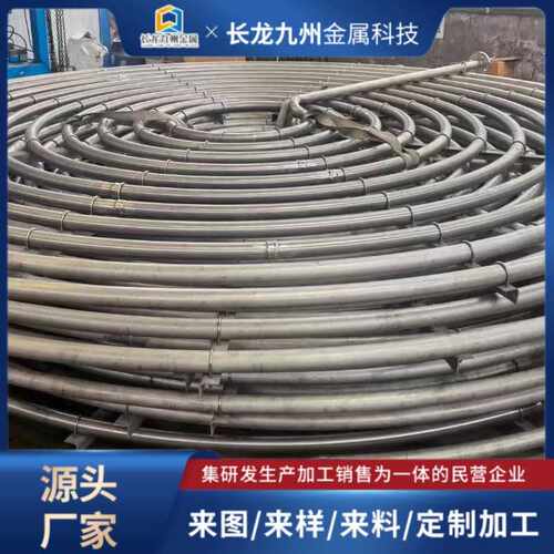 供应TA2钛蒸汽导热油加热管 水冷却管 U型管 盘管 蛇形管非标定