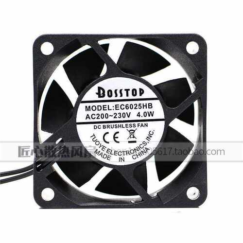 BOSSTOP 双滚珠 EC6025HB 6025 6CM 220V 4.0W 交流机柜散热风扇