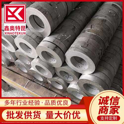 供应316L TP304L 321不锈钢管2205 310S不锈钢无缝工业管切割
