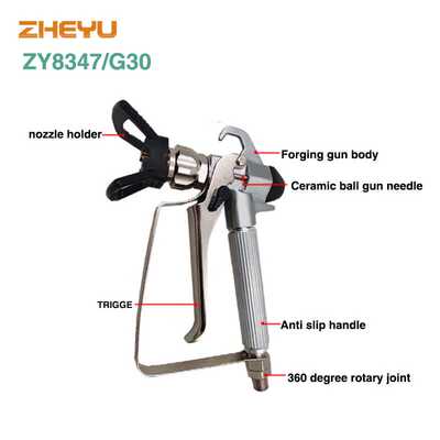 ZY8347/G30无气喷枪通用款涂料油漆喷漆喷嘴喷头喷漆机
