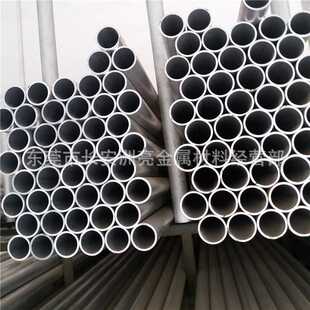 现货供应6061铝合金管 6061无缝铝管 厚壁铝管薄壁铝管 毛细铝管