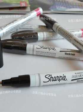 美国三福特细油漆笔Sharpie Paint 0.7MM Extra35526 35531