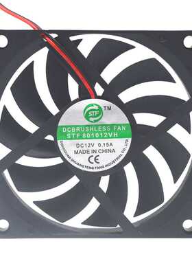 DC8010防水风扇 8CM超薄风扇 ip56防水防潮投影灯散热风扇