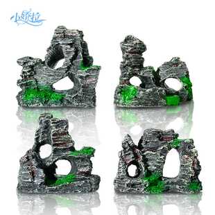 假山石头造景鱼缸造景石树脂水草小微景观摆件躲避屋盆景