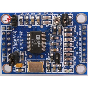 AD9850 AD9850模块 DDS信号发生器 送资料