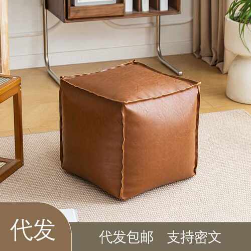 地上蒲团收纳皮墩旧衣物收纳套pu皮轻奢皮墩收纳坐垫蒲团储物凳