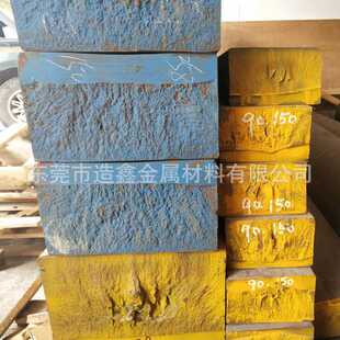 QT700-2球墨铸铁方棒 QT700-2铸铁板 铸铁圆棒 可以切割