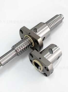 冷轧丝杆SFU1204 8020腰孔系列刹车机构内循往复升降滑台手摇丝杠