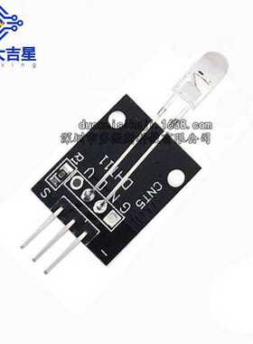 七彩自动闪烁LED模块for7 color flash module SUNLEPHANT