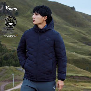 TONPO动魄2025新款700蓬白鹅绒羽绒服男款防风防雨雪保暖户外套
