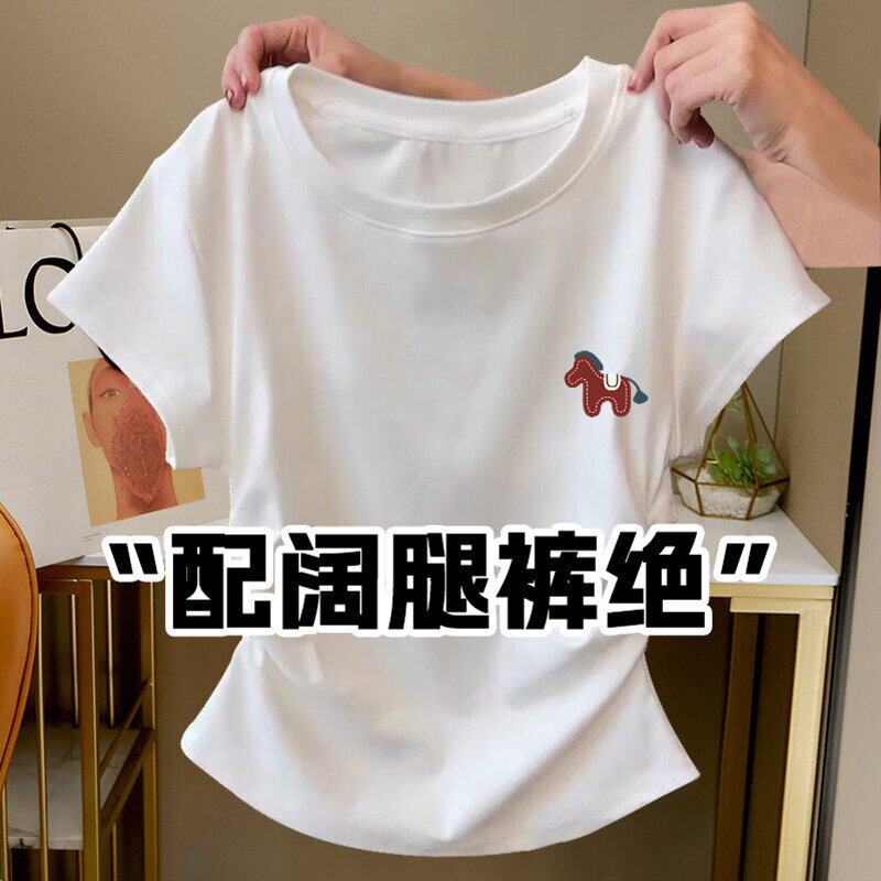 夏季新款T恤时尚修身显瘦褶皱收腰短袖潮流别致上衣女半袖内搭