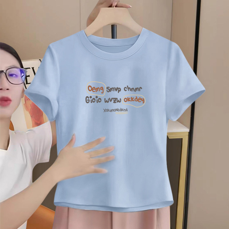 夏季正肩短袖显瘦t恤女2026新款时尚洋气短款上衣半袖打底衫