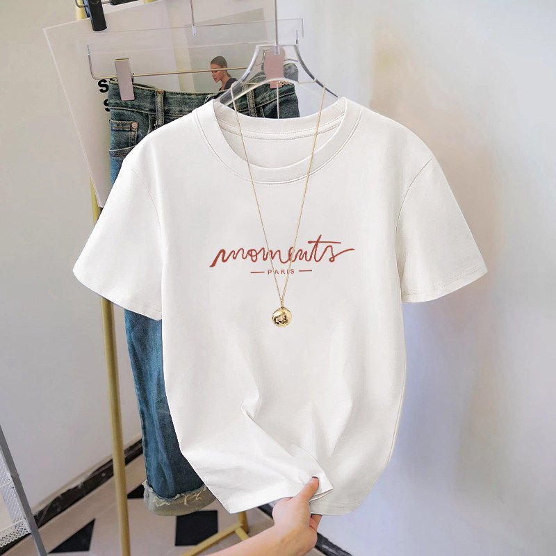 纯棉白色圆领正肩短袖T恤女2026夏季新款休闲短款修身显瘦上衣