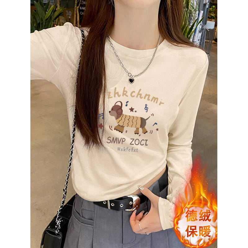 小个子正肩长袖t恤女秋冬短款双面德绒保暖打底衫显瘦内搭上衣