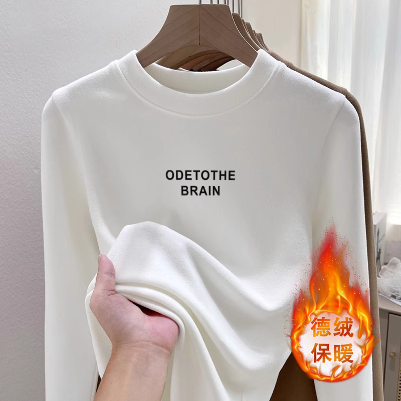 加厚保暖打底衫女秋冬新款内搭长袖可外穿双面德绒圆领t恤上衣服