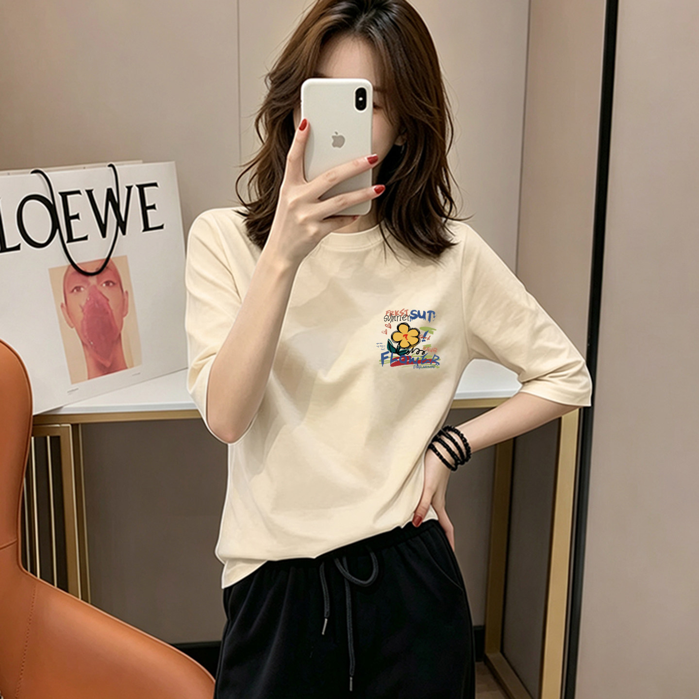 温柔风杏色中袖T恤女2026秋季新款减龄印花上衣宽松百搭基础体恤