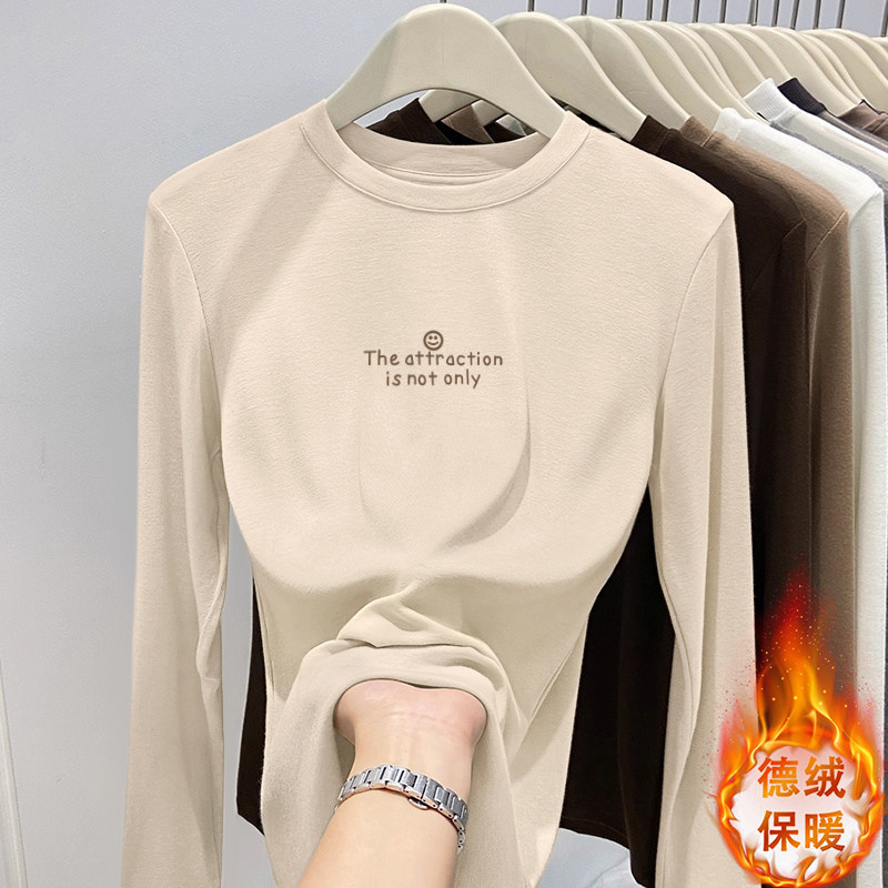 小个子正肩长袖t恤女秋冬短款双面德绒保暖打底衫显瘦内搭上衣
