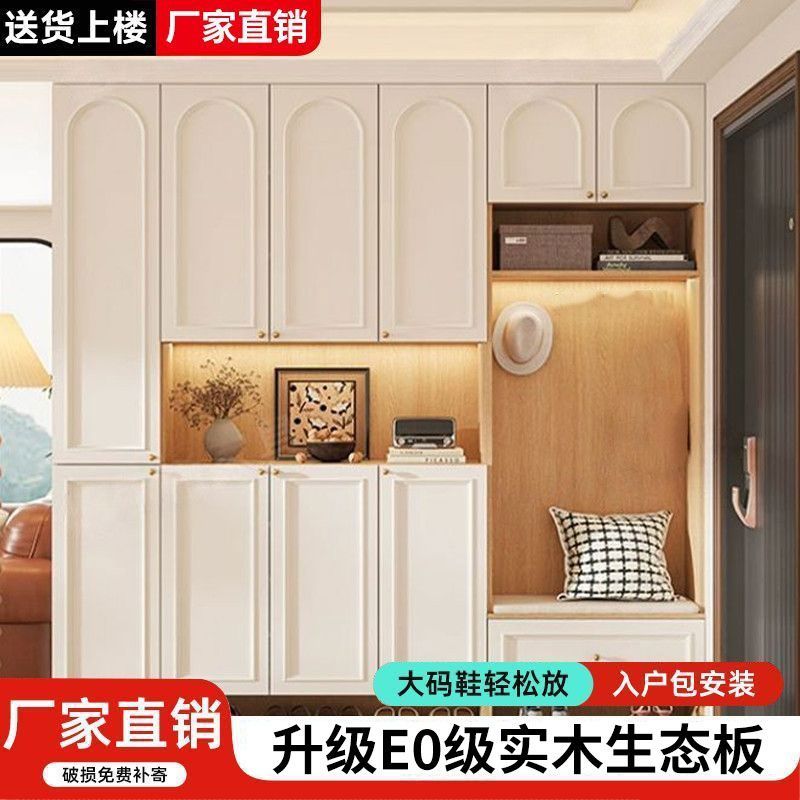 鞋柜收纳柜一体靠墙2026新款
