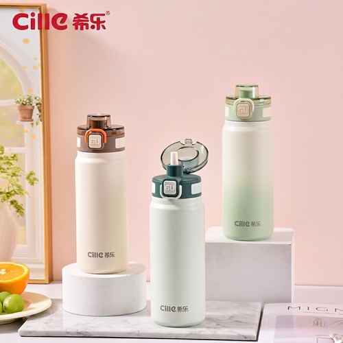 希乐316上学专用保温儿童吸管杯