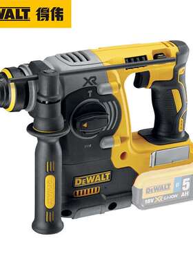 得伟 20V锂电无刷电锤圆四坑锤钻镐两用 单机(含工具箱) DCH273K