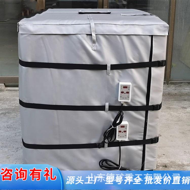 1000L吨桶加热器 防冻保温伴热 智能控温吨桶伴热套吨桶加热保温