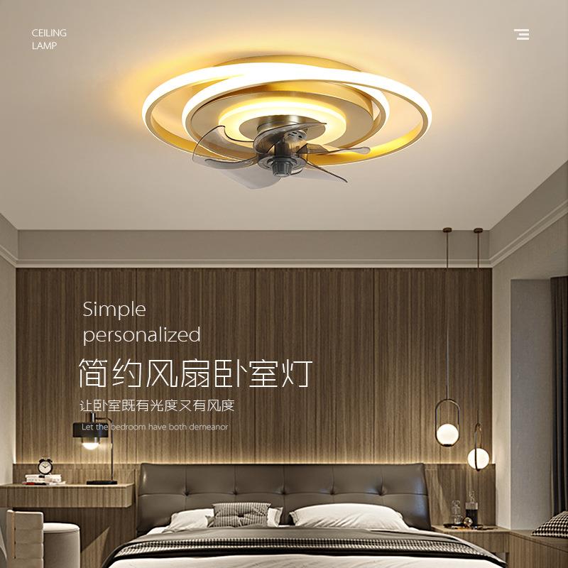 厂家直销现代简约吸顶风扇灯客厅房间卧室吊扇灯智能一体风扇灯