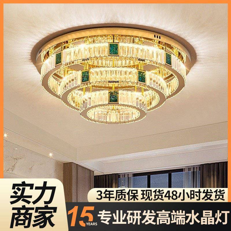 现代轻奢家装智能客厅吸顶灯 现代家装中山灯具客厅主灯简约家用