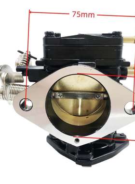 化油器44 毫米 BN44-40-43 黑色  101-004